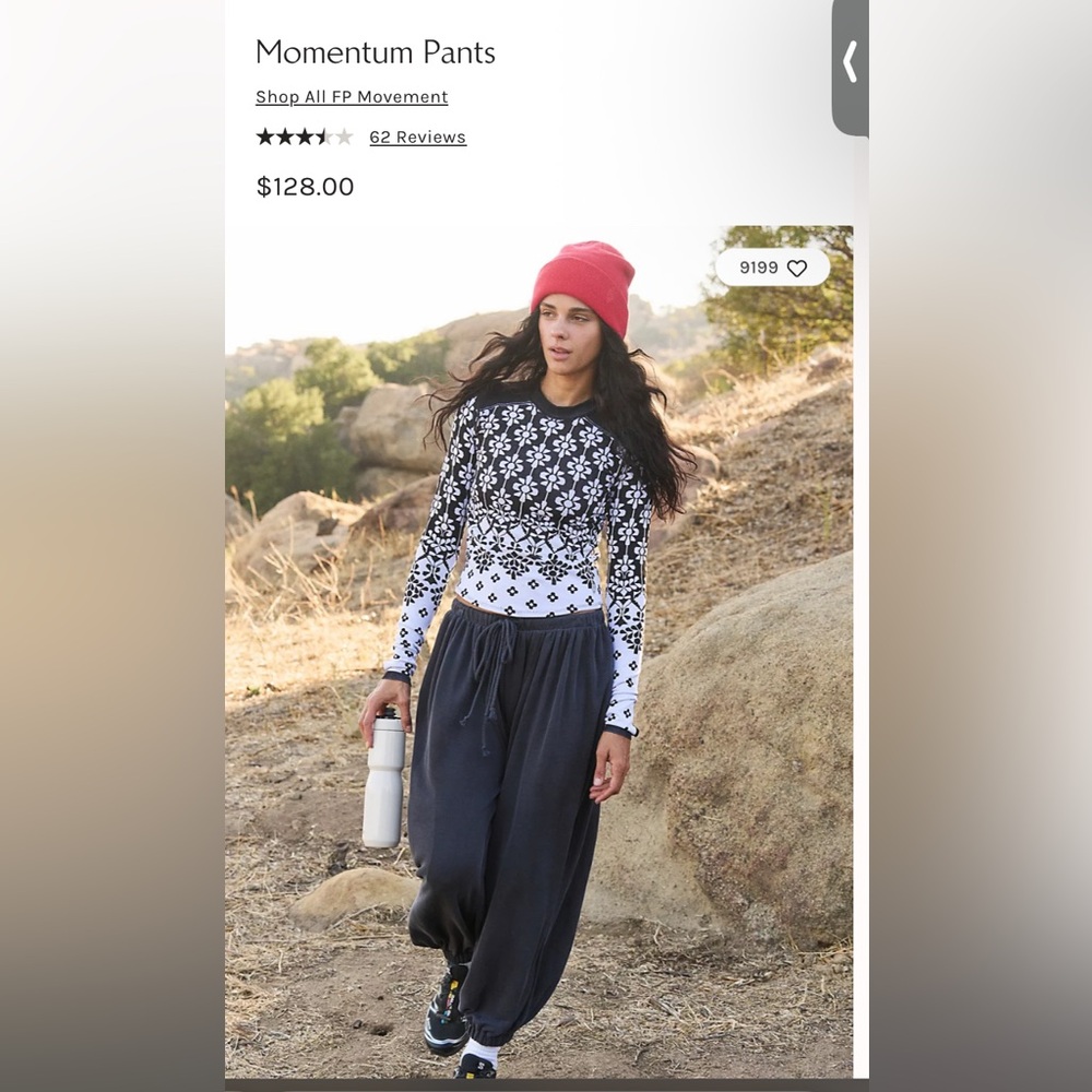 NWOT Momentum Pants